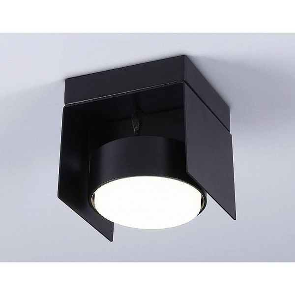 Спот AMBRELLA LIGHT TN TN70842