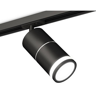 Трековый светильник AMBRELLA LIGHT XT XT7402012