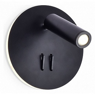 Бра AMBRELLA LIGHT FW FW252