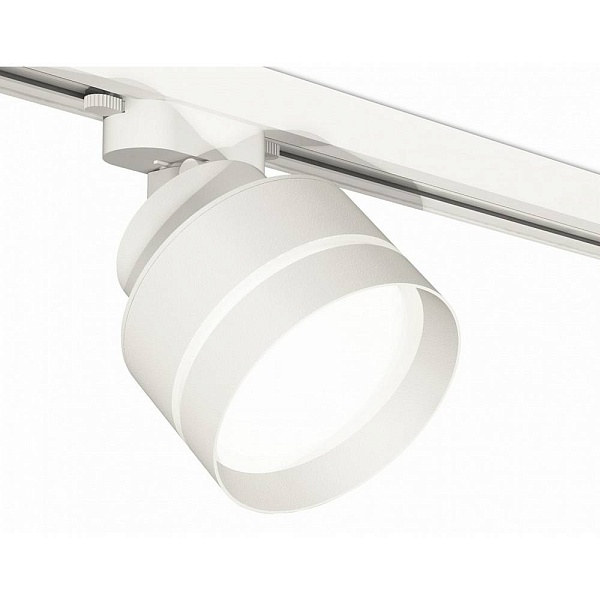 Трековый светильник AMBRELLA LIGHT XT XT8101025