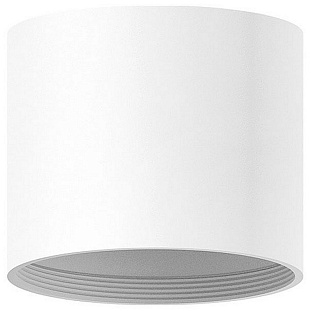 Основание для светильника AMBRELLA LIGHT DIY SPOT 4 C7401 SWH белый песок D70*H60mm MR16 GU5.3
