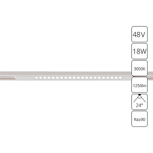Трековый светильник ARTE LAMP OPTIMA A7287PL-1WH