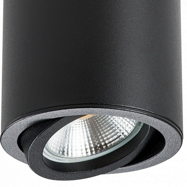 Спот LIGHTSTAR RULLO 214407