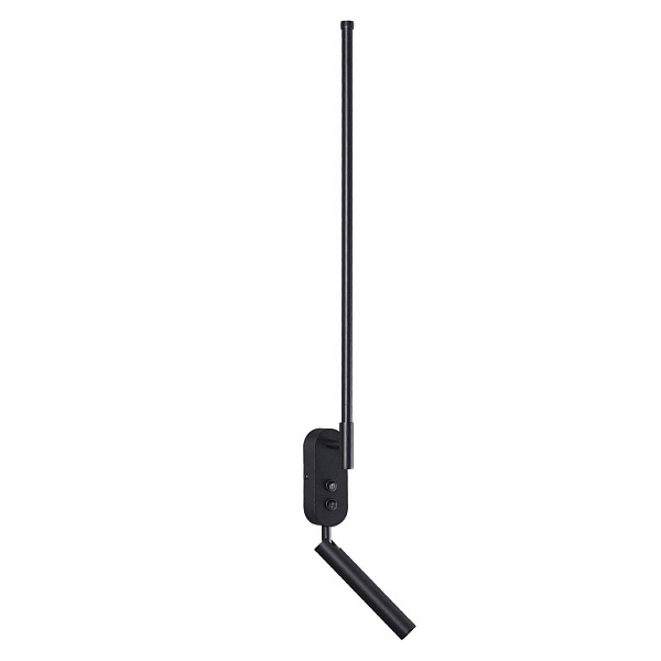Бра LUMION LEDIO 5680/9WL
