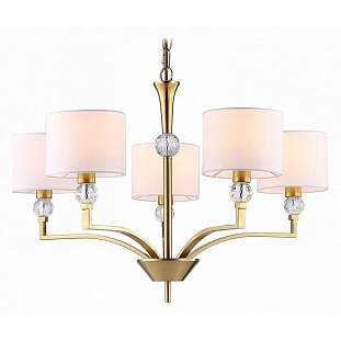 Люстра подвесная AMBRELLA LIGHT HIGH LIGHT LH71131