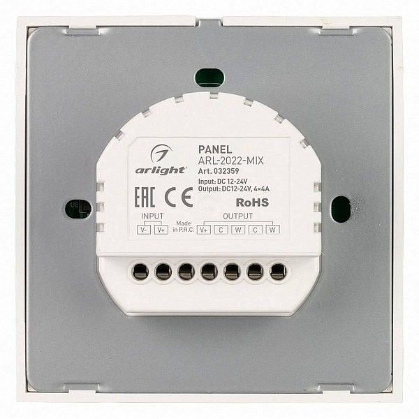 Панель управления ARLIGHT COMFORT 32359