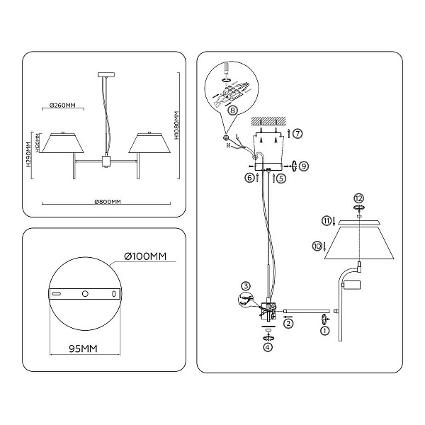 Люстра подвесная AMBRELLA LIGHT LH LH72471