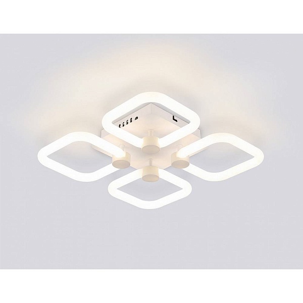 Люстра потолочная AMBRELLA LIGHT FA FA3819