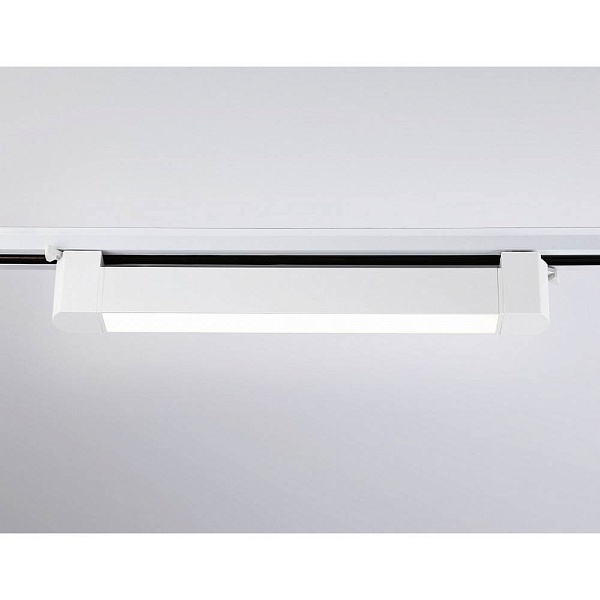 Трековый светильник AMBRELLA LIGHT GL GL6730
