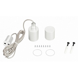 Подвесное крепление ARLIGHT MOONLIGHT 48379