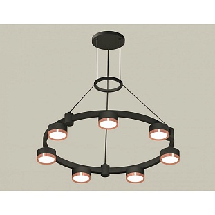 Подвес AMBRELLA LIGHT XR XR92051503