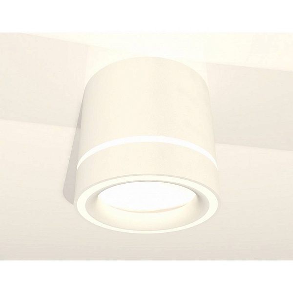 Спот AMBRELLA LIGHT XS XS8110004