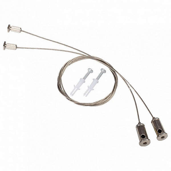 Подвесное крепление ARLIGHT ARH-LINE-3750 21756