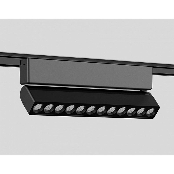 Трековый светильник AMBRELLA LIGHT GV GV1474