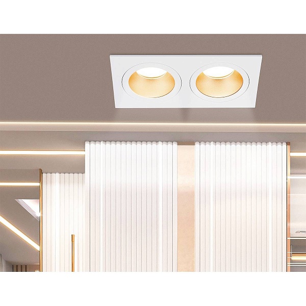 Светильник встраиваемый AMBRELLA LIGHT TN TN102831