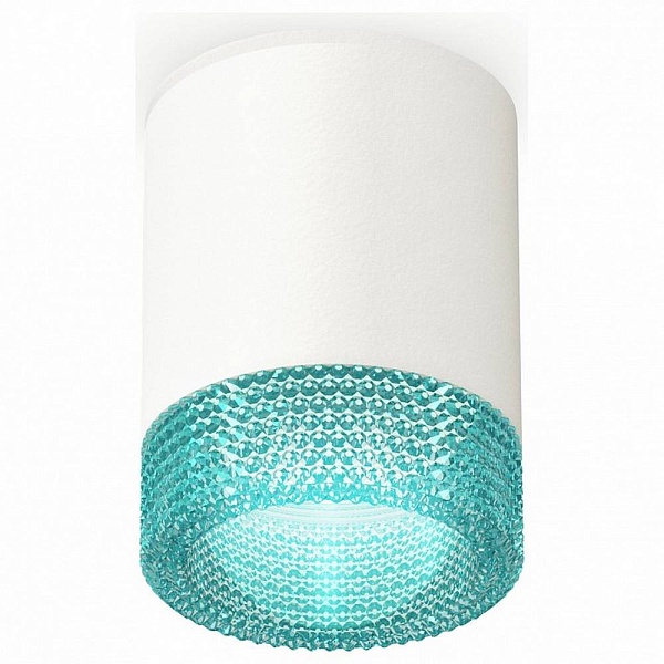 Спот AMBRELLA LIGHT XS XS6301043