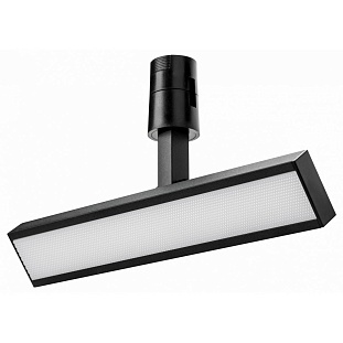 Трековый светильник LIGHTSTAR DUE HERMES 270247