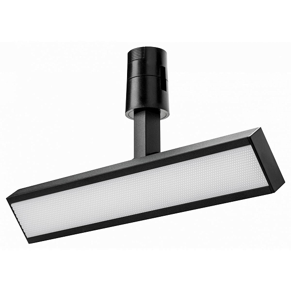Трековый светильник LIGHTSTAR DUE HERMES 270247