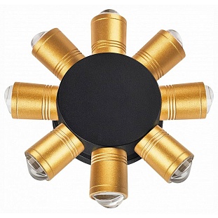 Светильник уличный настенный LIGHTSTAR DITO 380683
