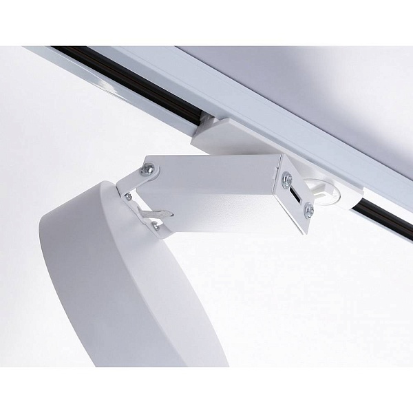 Трековый светильник AMBRELLA LIGHT GL GL6835
