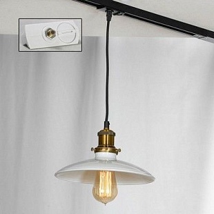 Трековый светильник LUSSOLE GLEN COVE LSP-9605-TAW