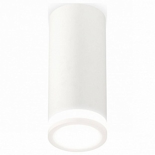Спот AMBRELLA LIGHT XS XS7442012