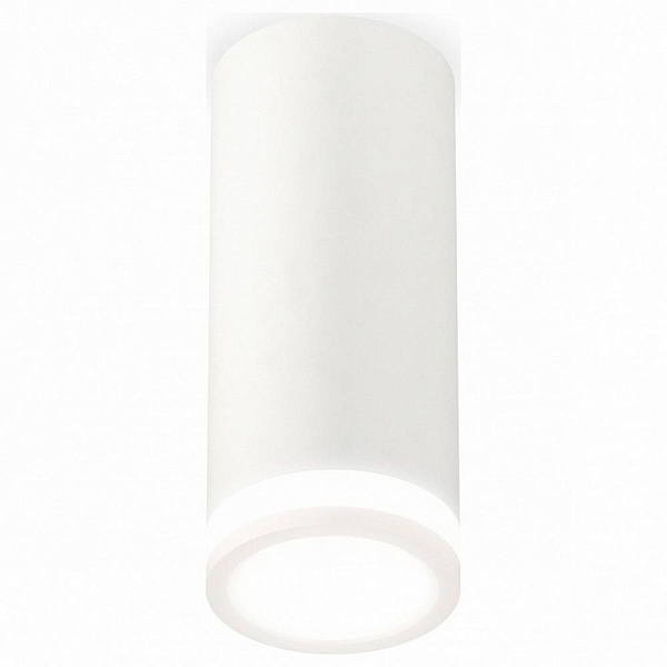 Спот AMBRELLA LIGHT XS XS7442012