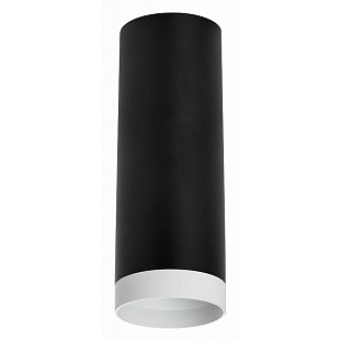 Спот LIGHTSTAR RULLO R4873436