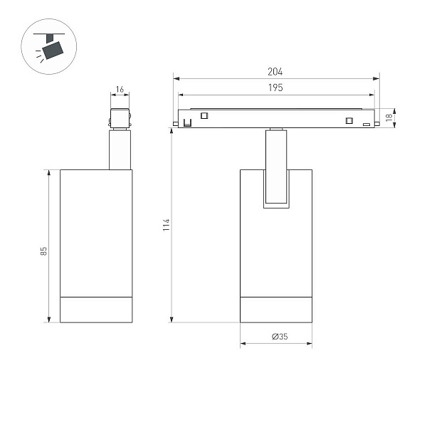 Трековый светильник ARLIGHT MAG-ORIENT 40890
