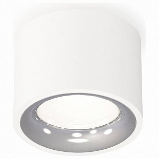 Спот AMBRELLA LIGHT XS XS7510022