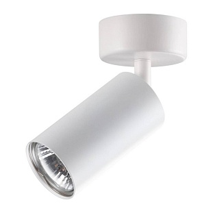 Спот NOVOTECH PIPE 370394
