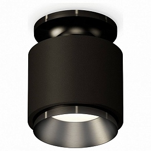 Спот AMBRELLA LIGHT XS XS7511060