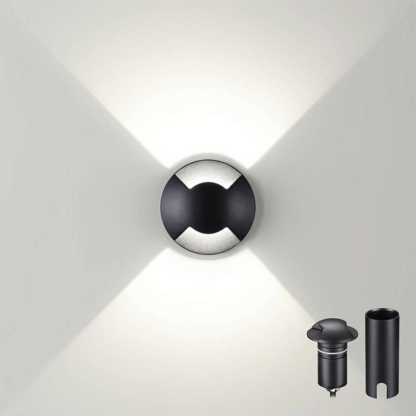 Светильник уличный встраиваемый ODEON LIGHT WALD 6662/2GL