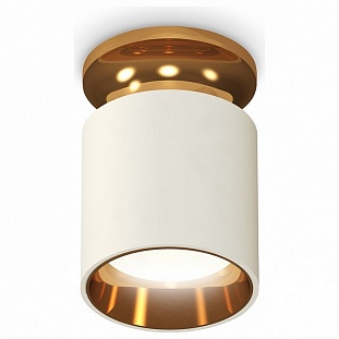 Спот AMBRELLA LIGHT TECHNO SPOT 165 XS6301181