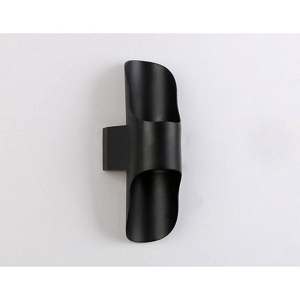 Светильник уличный настенный AMBRELLA LIGHT ST ST4535