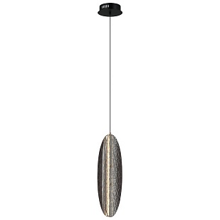 Подвес VELANTE  263-026-02