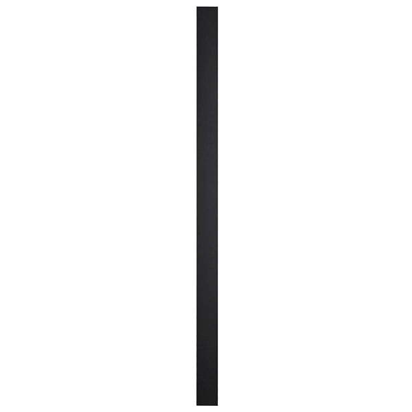 Светильник уличный настенный ODEON LIGHT FIBI 4379/36WL