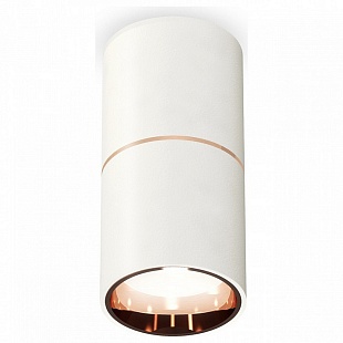 Спот AMBRELLA LIGHT TECHNO SPOT 151 XS6301083