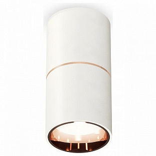Спот AMBRELLA LIGHT TECHNO SPOT 151 XS6301083