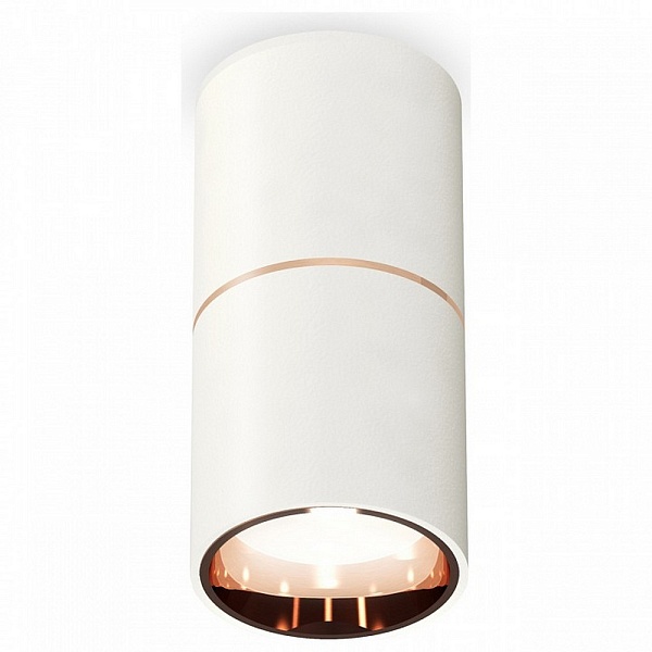 Спот AMBRELLA LIGHT TECHNO SPOT 151 XS6301083