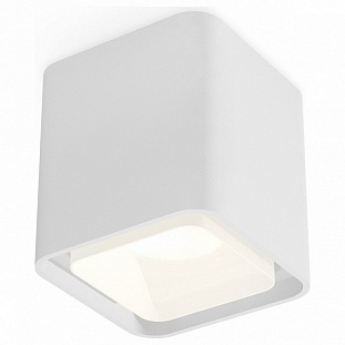 Спот AMBRELLA LIGHT TECHNO SPOT 355 XS7840021