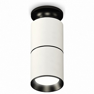 Спот AMBRELLA LIGHT TECHNO SPOT 168 XS6301220