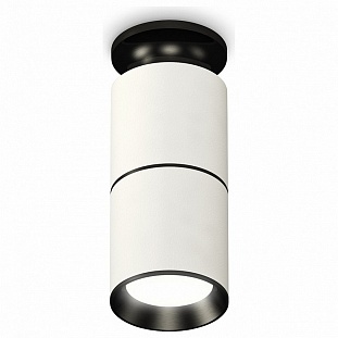 Спот AMBRELLA LIGHT TECHNO SPOT 168 XS6301220