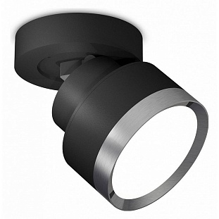 Спот AMBRELLA LIGHT XM XM8102006
