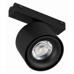 Трековый светильник ARLIGHT MAG-VIBE 44816