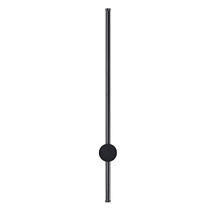 Бра LUMION LEDIO 5677/8WL