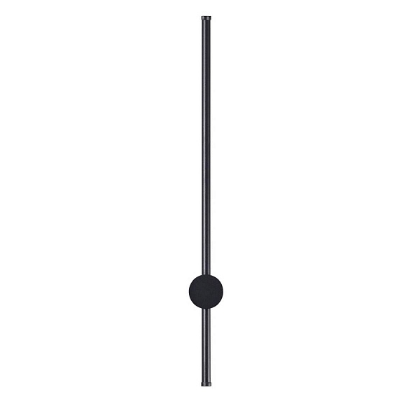 Бра LUMION LEDIO 5677/8WL