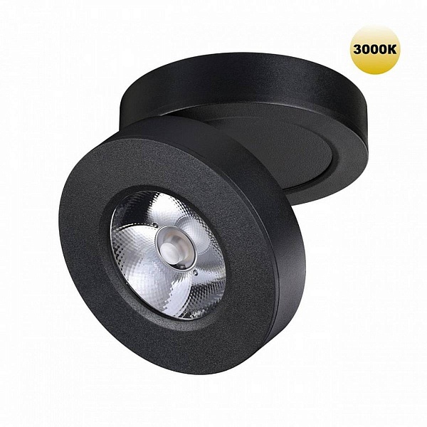 Спот NOVOTECH GRODA 359410