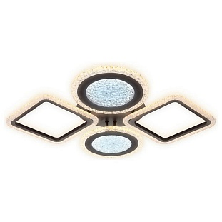 Люстра потолочная AMBRELLA LIGHT ORIGINAL 1 FA431