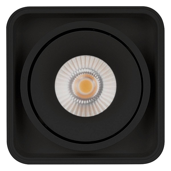 Спот ARLIGHT CUBUS 36053